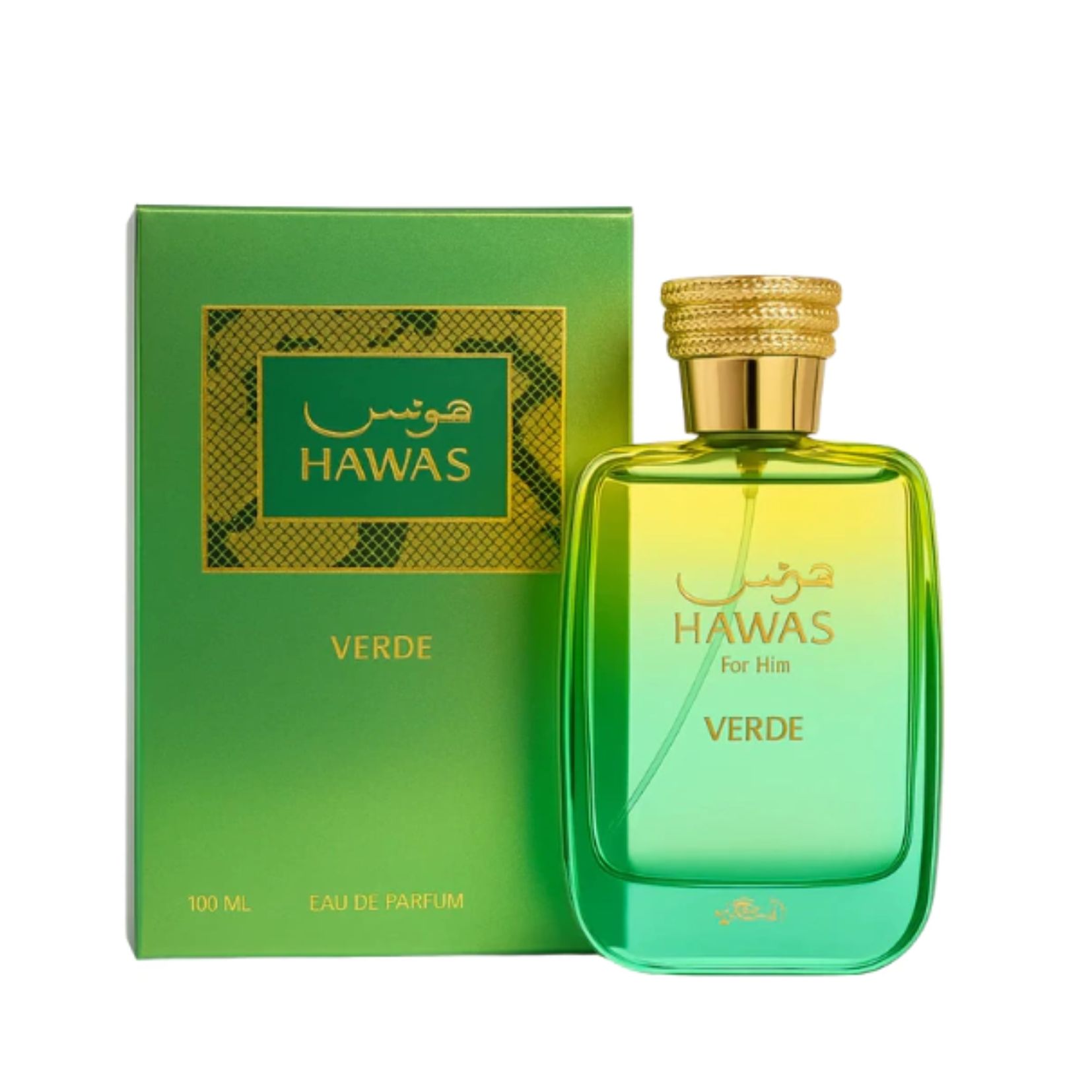 Hawas Verde | EDP | 100 ml